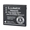 باتری پاناسونیک Panasonic BCL7