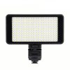 نور ثابت اس ام دی SMD 228A