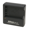 شارژر نیکون Nikon MH-61 Battery Charger