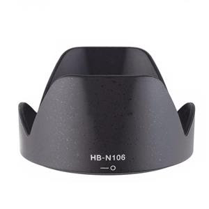 هود نیکون HB-N106 for 18-55 Nikkor Lens