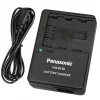 شارژر باتری لیتیومی پاناسونیک Panasonic VW-BC20