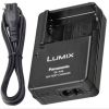 شارژر باتری لیتیومی پاناسونیک Panasonic DE-A65