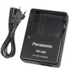 شارژر باتری لیتیومی پاناسونیک Panasonic DE-A82