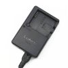 شارژر باتری لیتیومی پاناسونیک Panasonic DE-A98 Charger