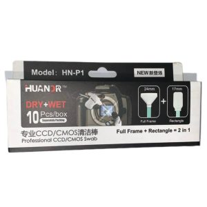 تمیز کننده سنسور مدل HN-P1