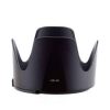 هود لنز Nikon HB-48 (طرح اصلی)