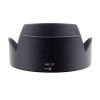 هود لنز نیکون Nikon HB-32 Lens Hood