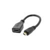 کابل تبدیل HDMI به میکرو HDMI اصلی