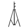 سه پایه ایلکین iLkeen iA-260