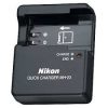 شارژر باتری دوربین نیکون مدل NIKON MH-23