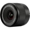 لنز ویلتروکس Viltrox AF 14mm F4.0