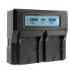 شارژر سونی Sony Battery Charger for NP-FW50